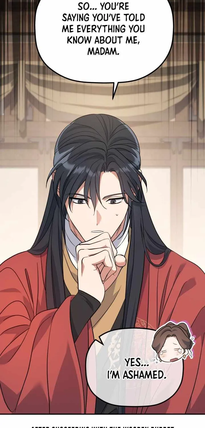 The Youngest Son of the Eunhae Merchant Group Chapter 37 page 46 - 