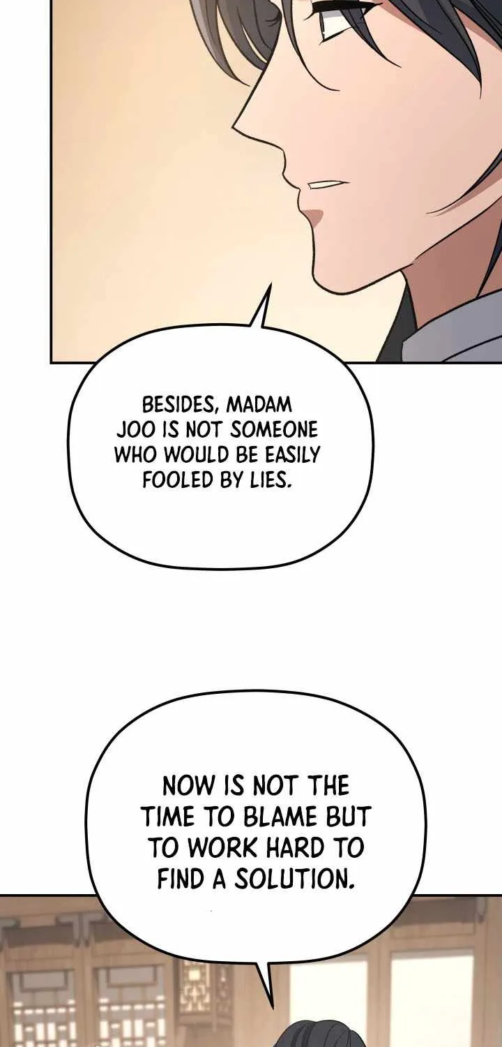 The Youngest Son of the Eunhae Merchant Group Chapter 37 page 50 - 