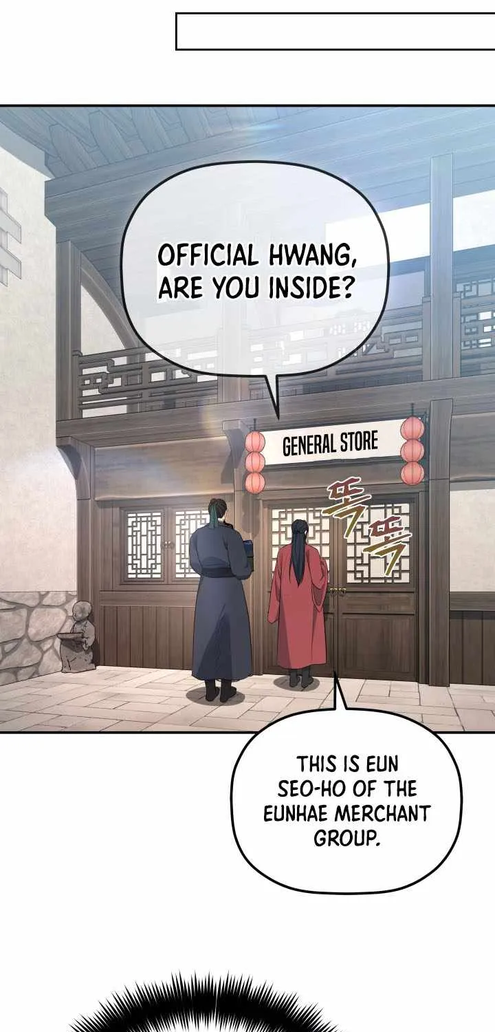 The Youngest Son of the Eunhae Merchant Group Chapter 37 page 55 - 