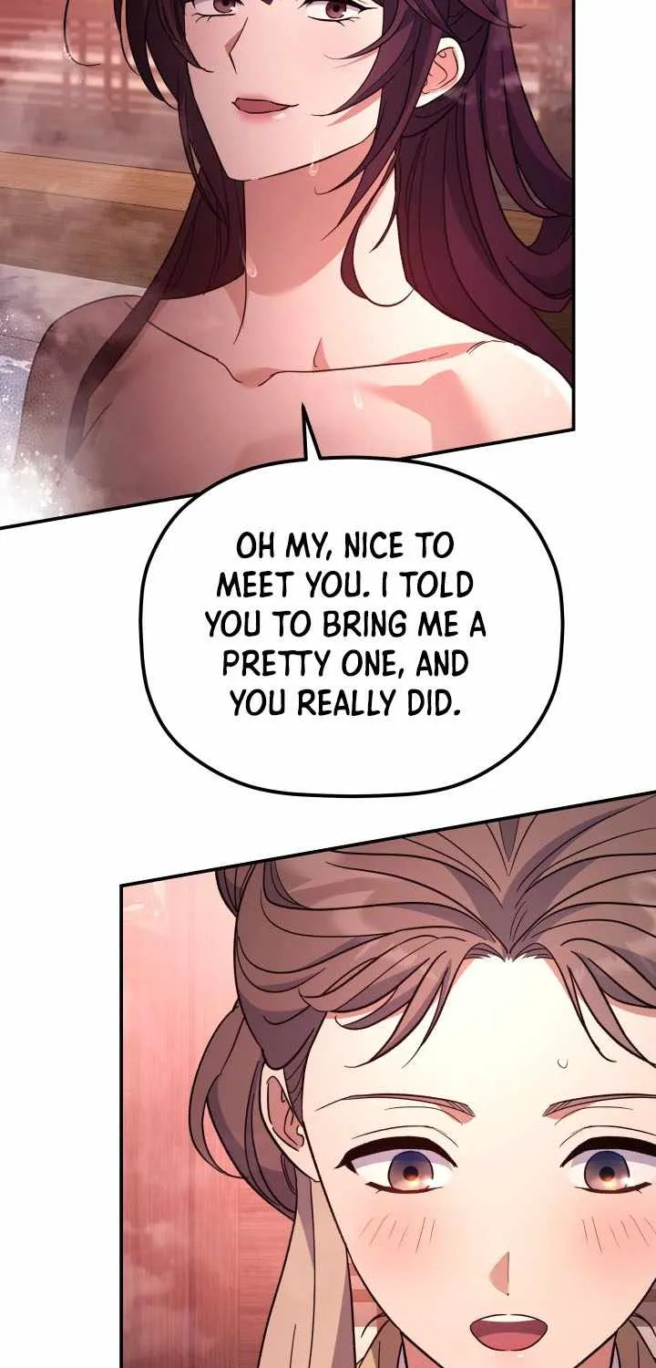 The Youngest Son of the Eunhae Merchant Group Chapter 37 page 72 - 