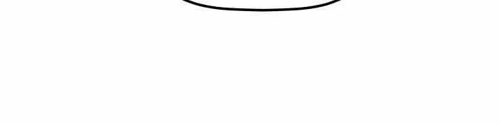The Youngest Son of the Eunhae Merchant Group Chapter 37 page 74 - 