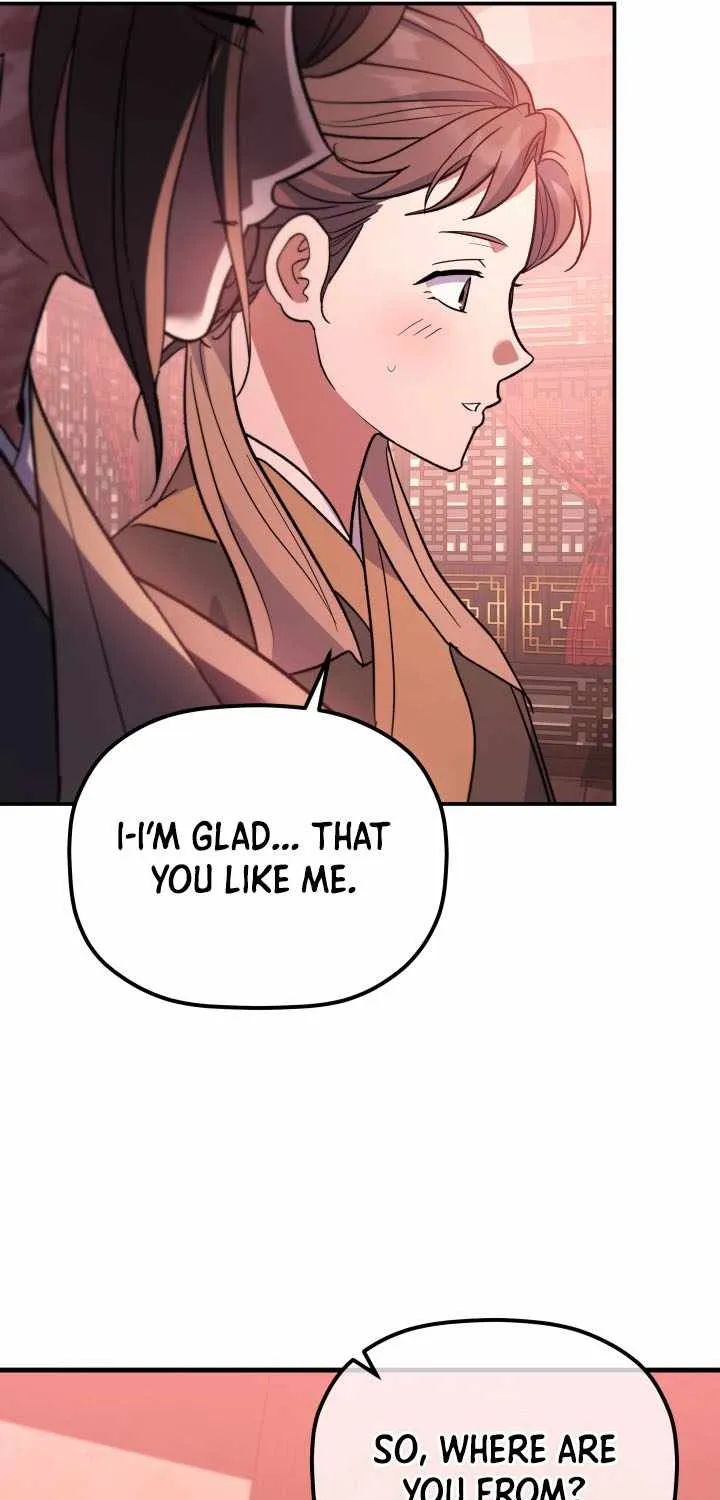 The Youngest Son of the Eunhae Merchant Group Chapter 37 page 75 - 