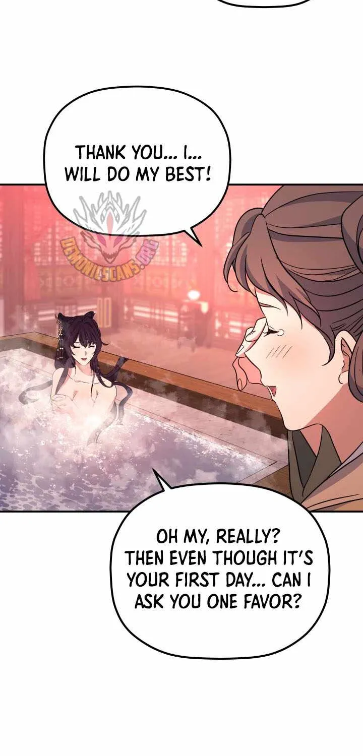 The Youngest Son of the Eunhae Merchant Group Chapter 37 page 78 - 