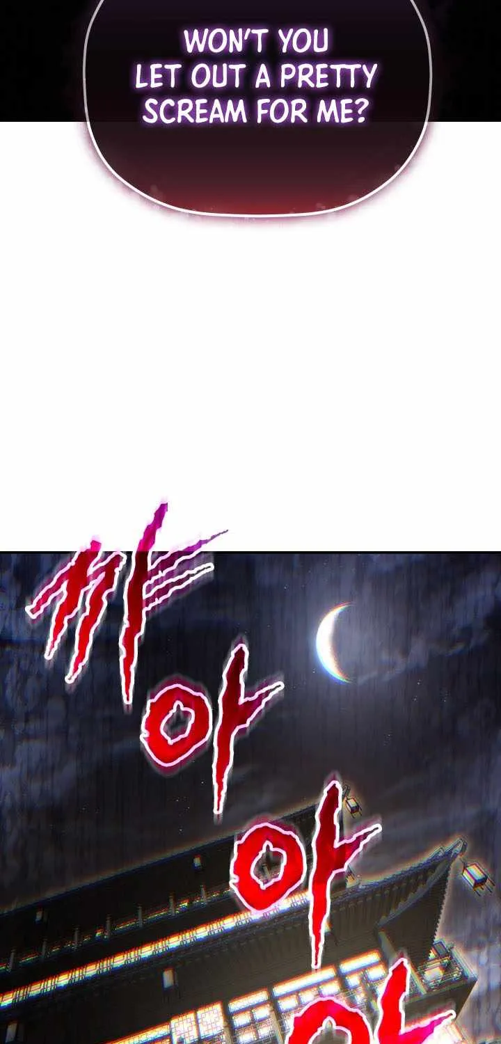 The Youngest Son of the Eunhae Merchant Group Chapter 37 page 86 - 