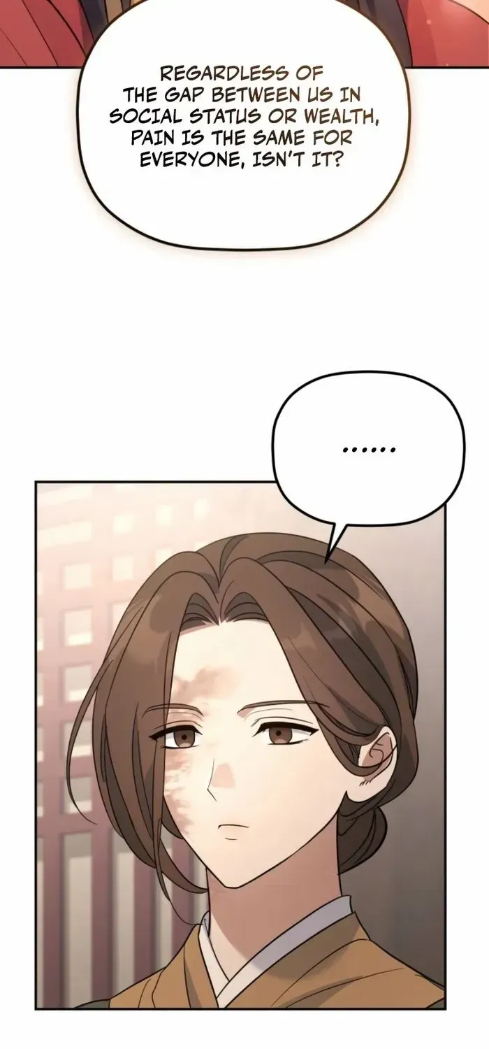 The Youngest Son of the Eunhae Merchant Group Chapter 38 page 12 - 