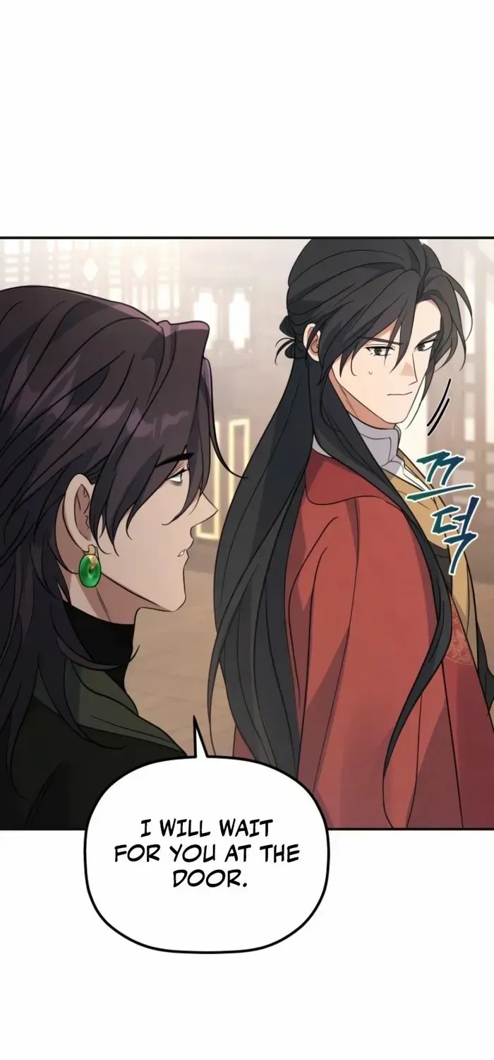 The Youngest Son of the Eunhae Merchant Group Chapter 38 page 14 - 
