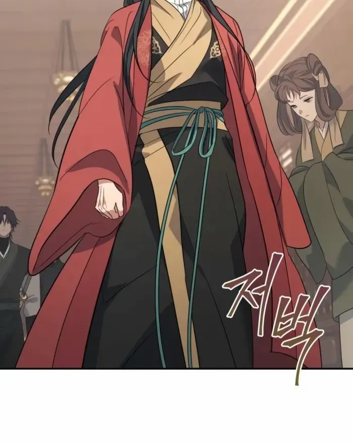 The Youngest Son of the Eunhae Merchant Group Chapter 38 page 16 - 