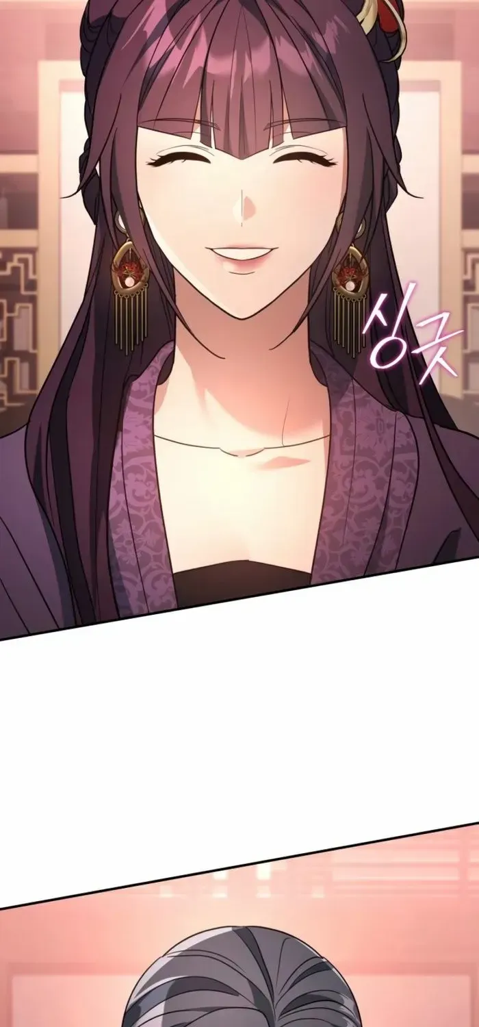 The Youngest Son of the Eunhae Merchant Group Chapter 38 page 20 - 