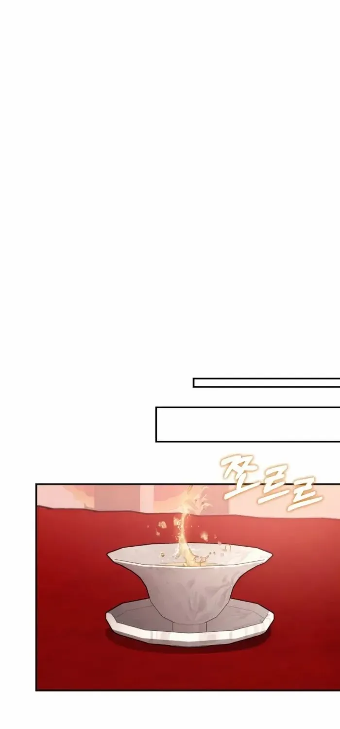The Youngest Son of the Eunhae Merchant Group Chapter 38 page 22 - 