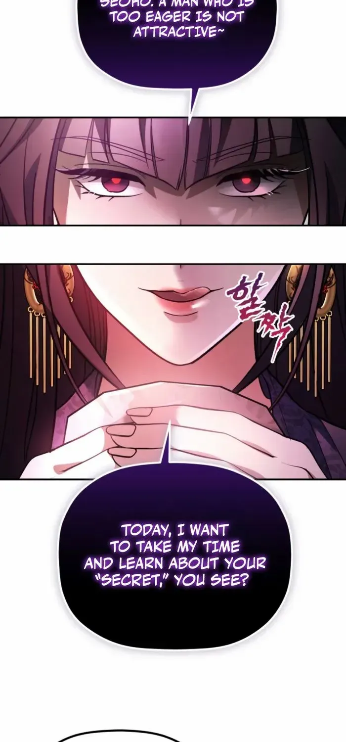 The Youngest Son of the Eunhae Merchant Group Chapter 38 page 29 - 
