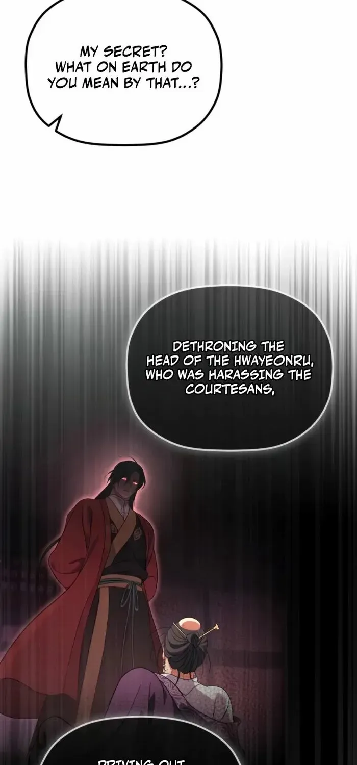 The Youngest Son of the Eunhae Merchant Group Chapter 38 page 30 - 