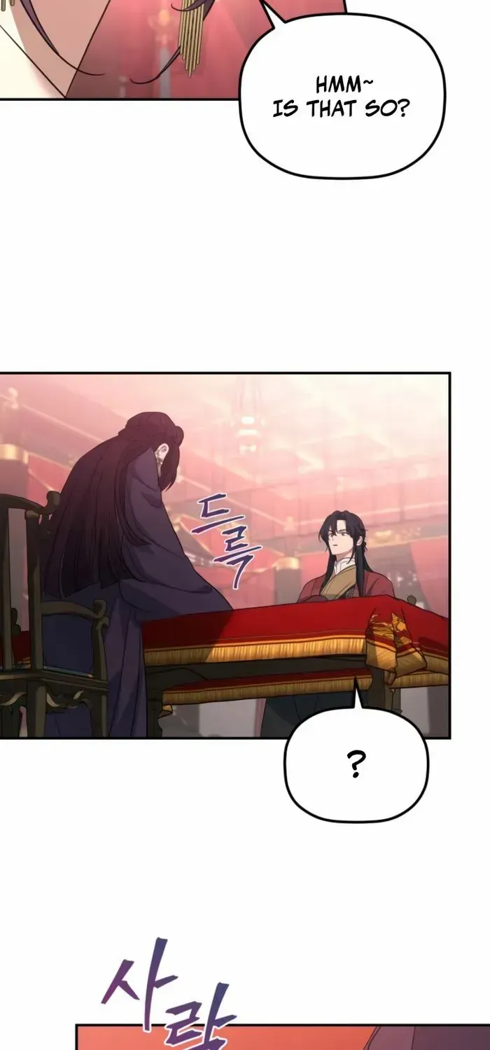 The Youngest Son of the Eunhae Merchant Group Chapter 38 page 41 - 