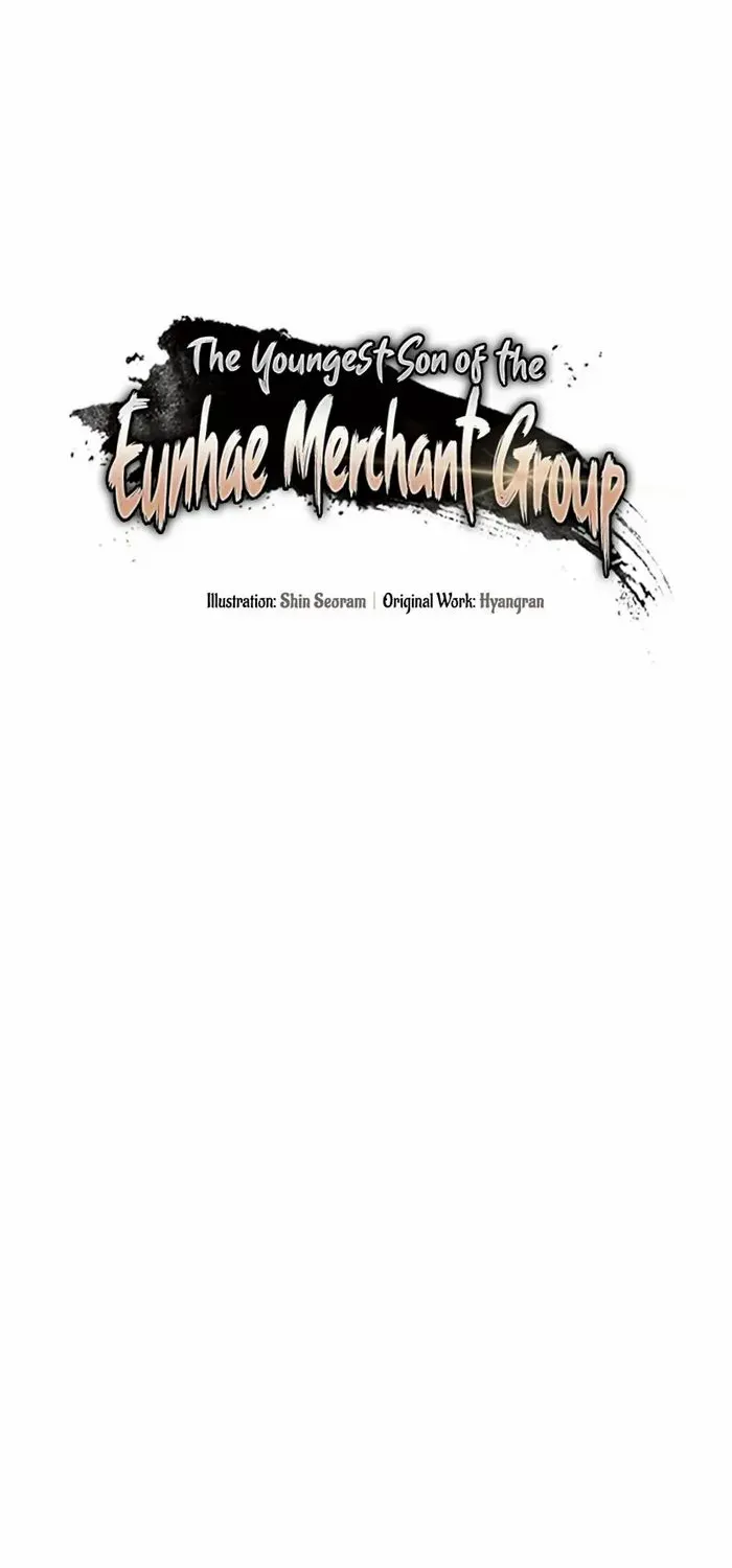 The Youngest Son of the Eunhae Merchant Group Chapter 38 page 46 - 