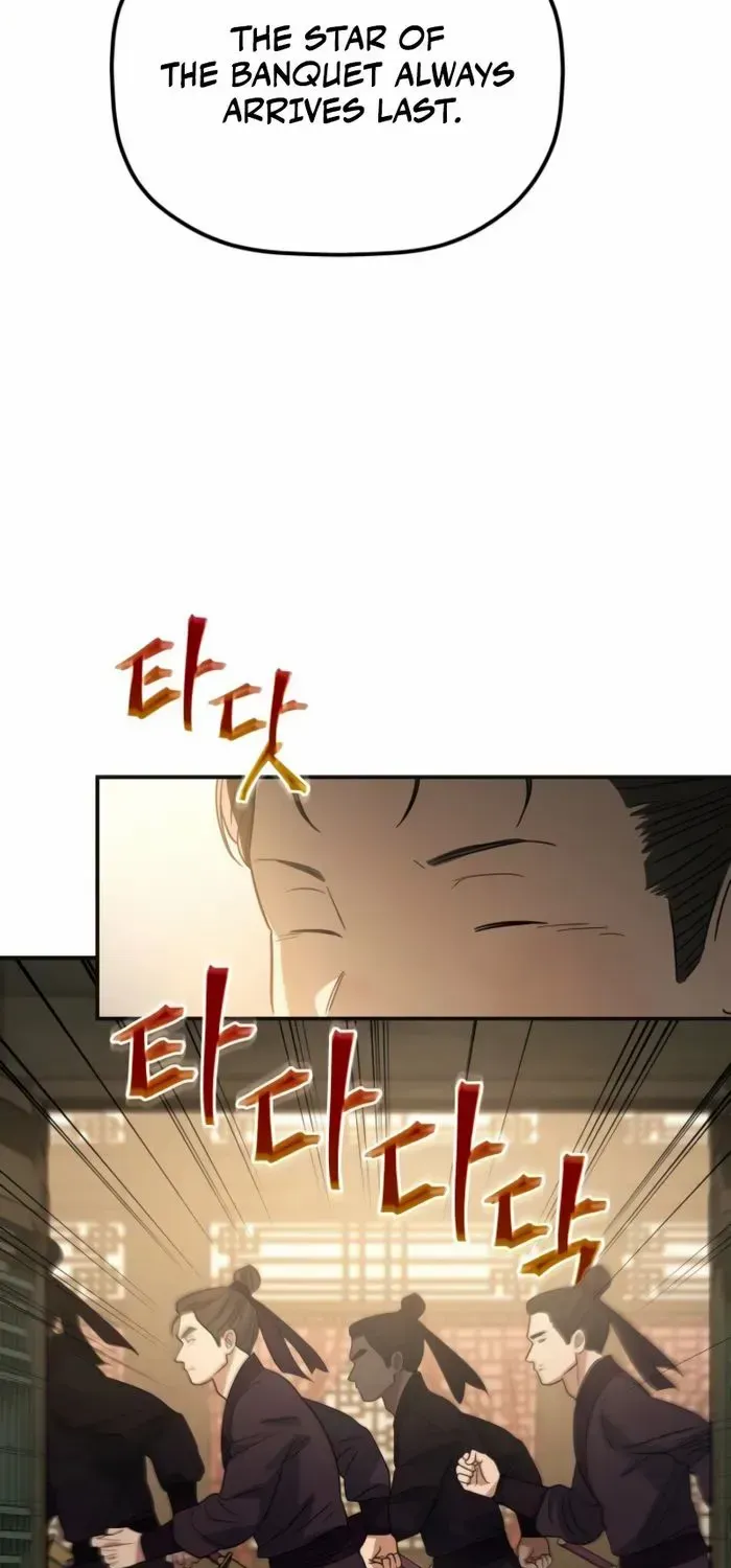 The Youngest Son of the Eunhae Merchant Group Chapter 38 page 49 - 