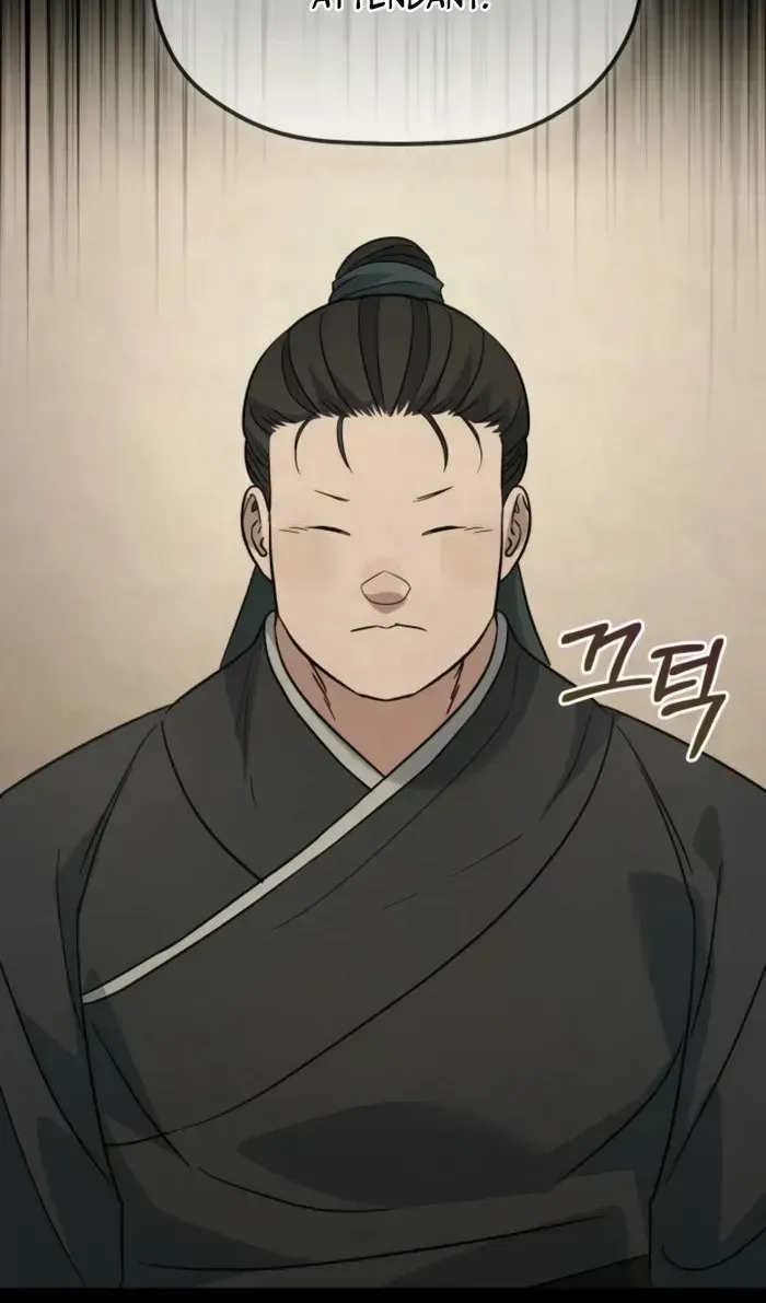 The Youngest Son of the Eunhae Merchant Group Chapter 38 page 58 - 