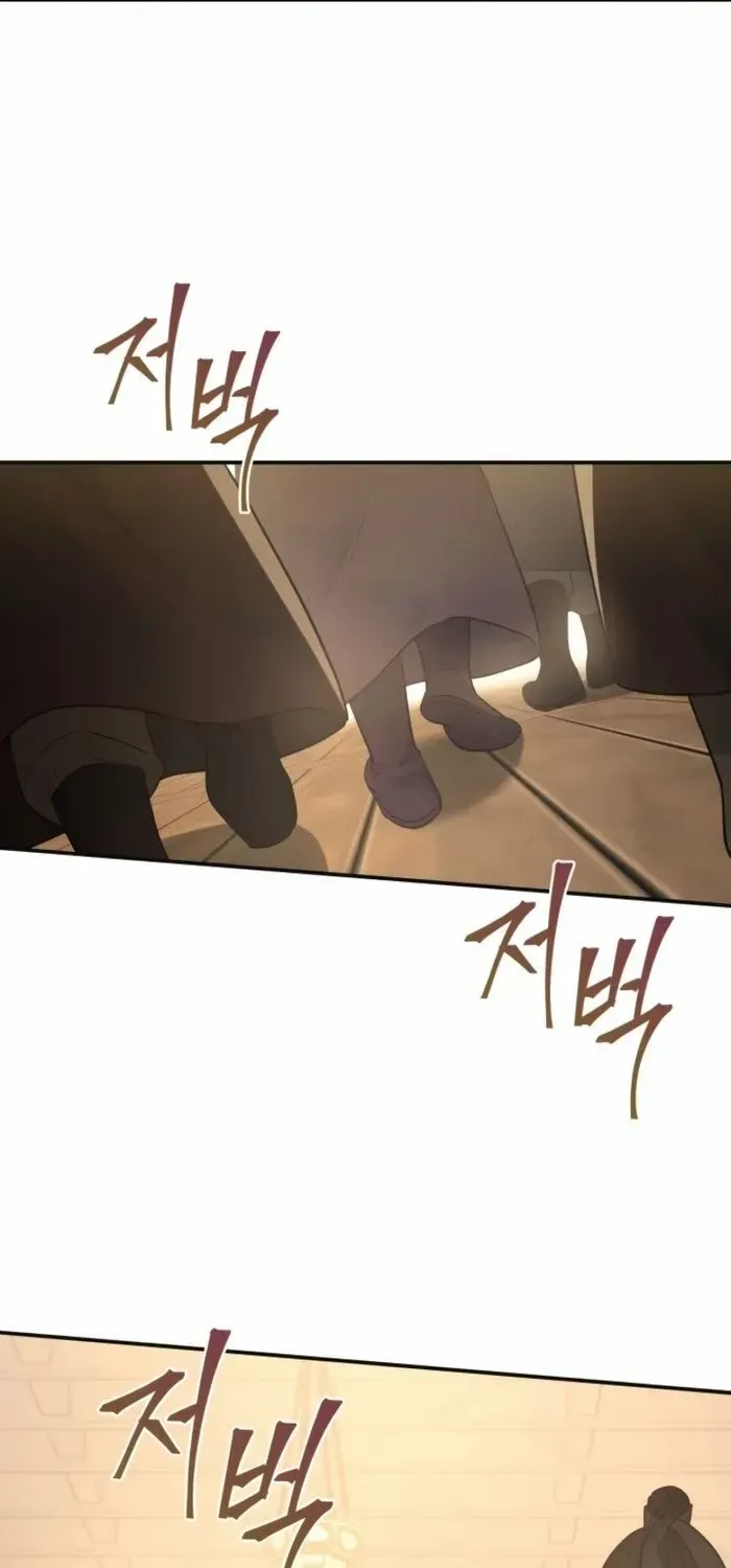 The Youngest Son of the Eunhae Merchant Group Chapter 38 page 62 - 