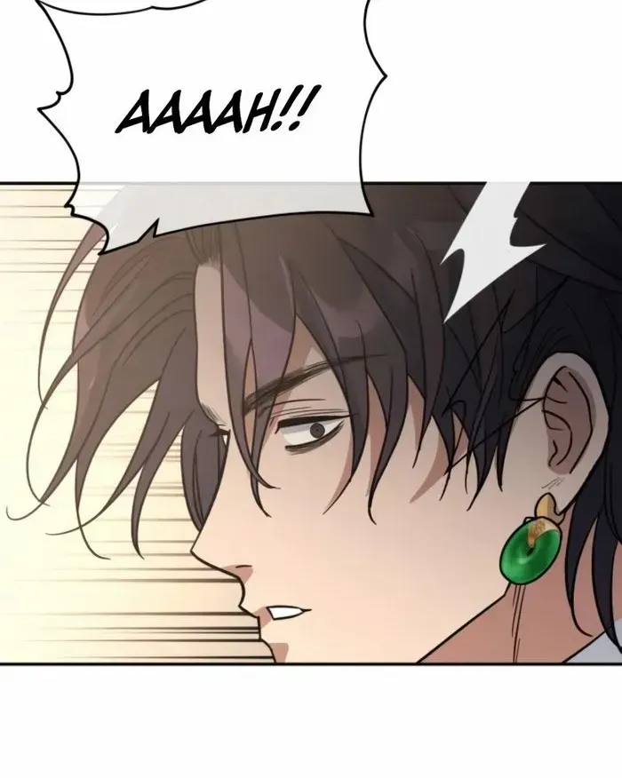 The Youngest Son of the Eunhae Merchant Group Chapter 38 page 66 - 