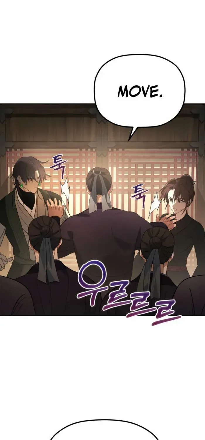 The Youngest Son of the Eunhae Merchant Group Chapter 38 page 67 - 