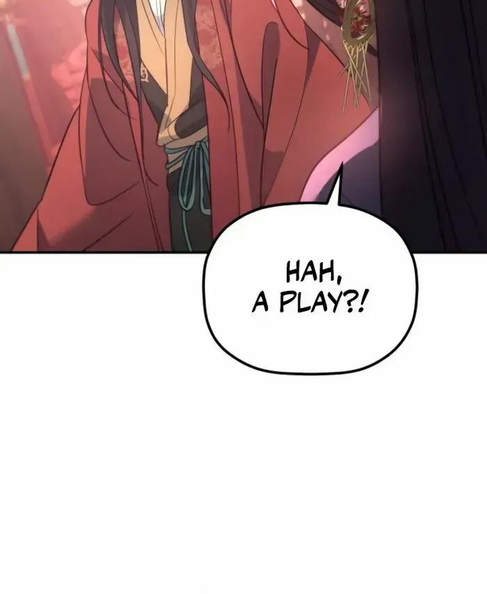 The Youngest Son of the Eunhae Merchant Group Chapter 38 page 74 - 