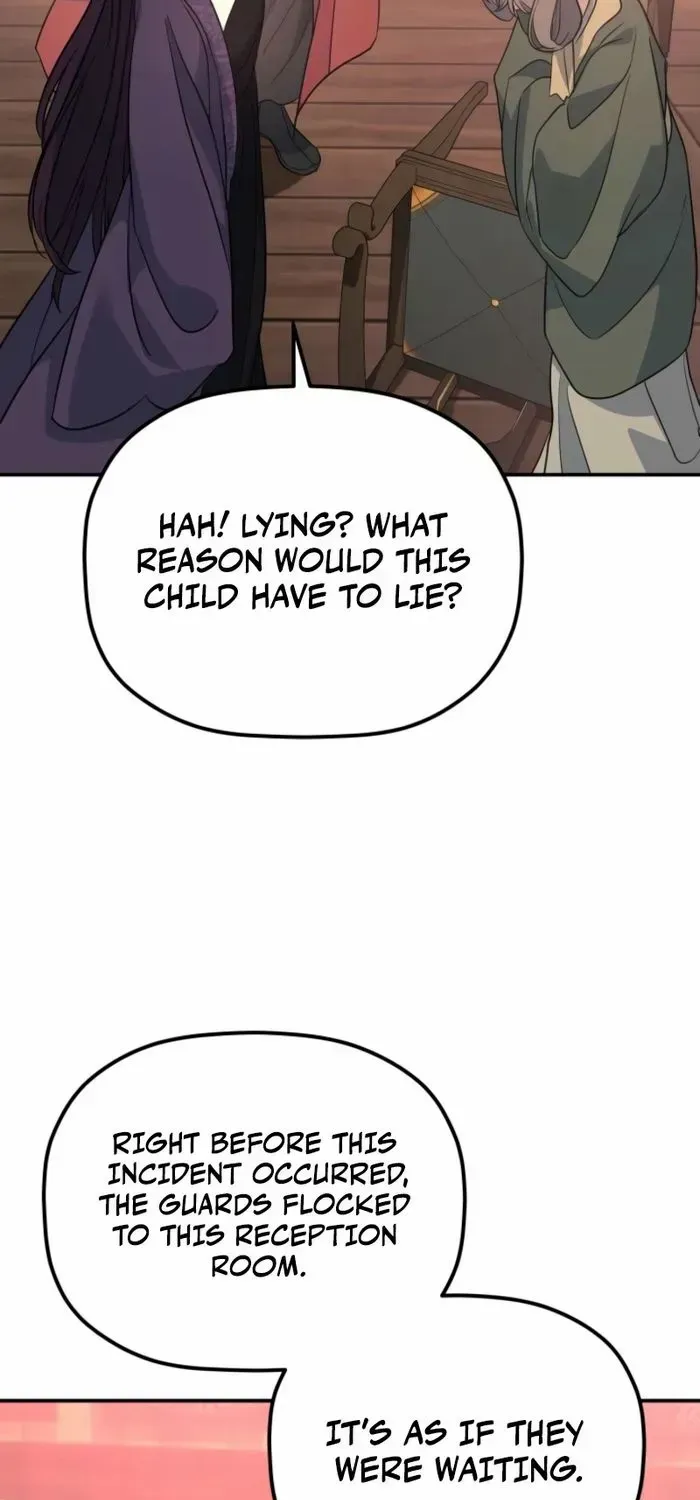 The Youngest Son of the Eunhae Merchant Group Chapter 38 page 79 - 