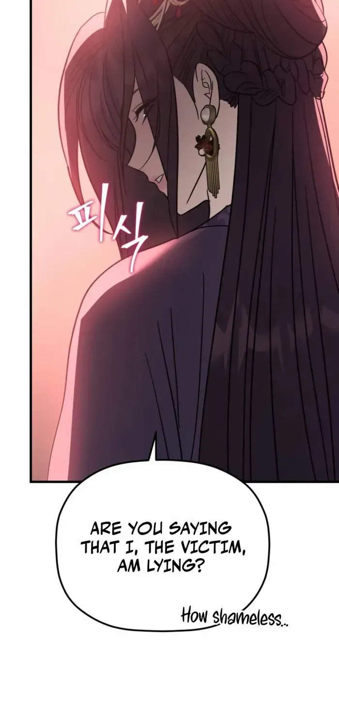 The Youngest Son of the Eunhae Merchant Group Chapter 38 page 81 - 