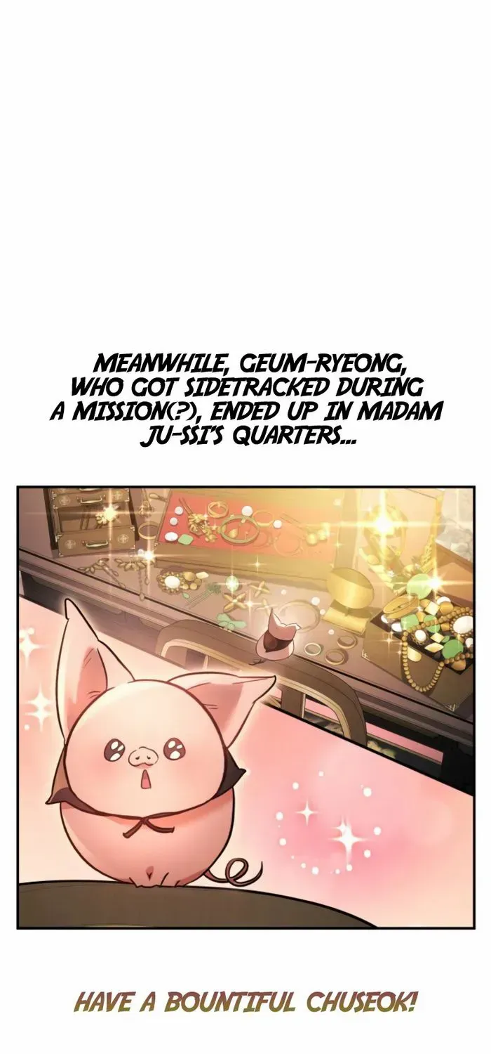 The Youngest Son of the Eunhae Merchant Group Chapter 38 page 87 - 