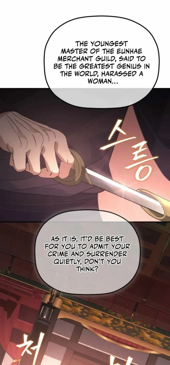The Youngest Son of the Eunhae Merchant Group Chapter 39 page 1 - 