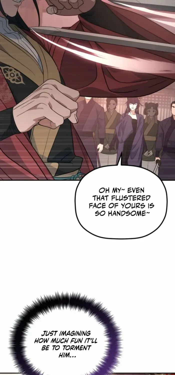 The Youngest Son of the Eunhae Merchant Group Chapter 39 page 11 - 