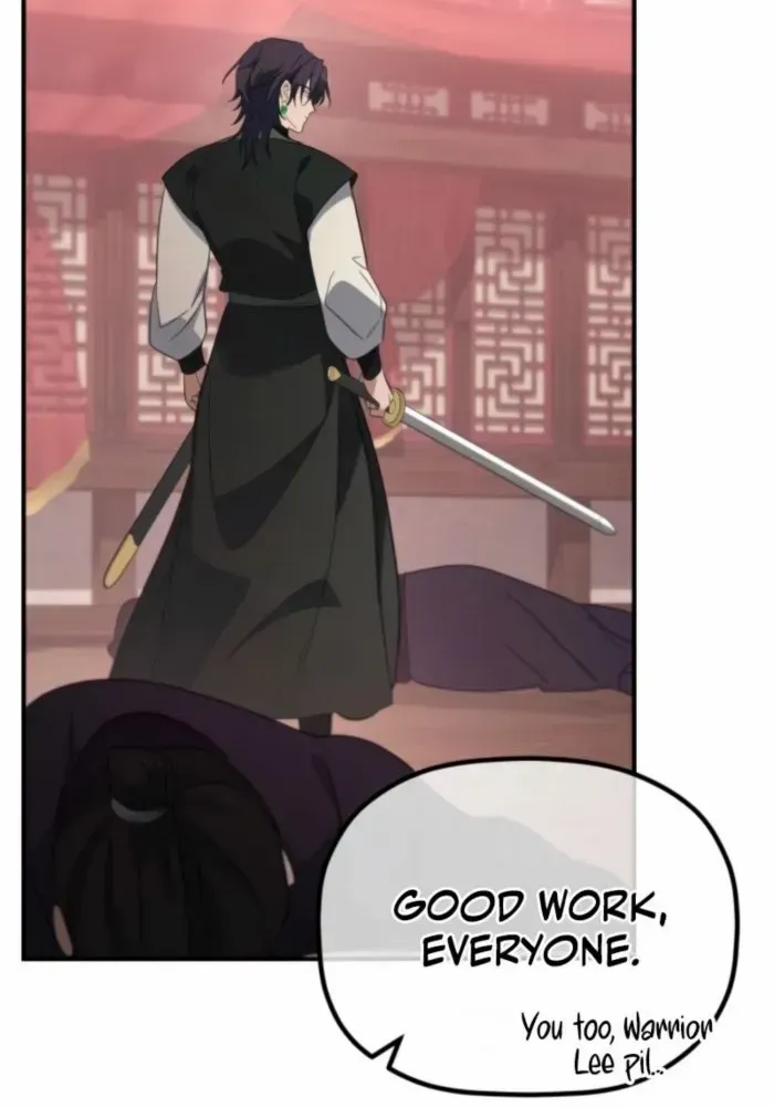 The Youngest Son of the Eunhae Merchant Group Chapter 39 page 32 - 