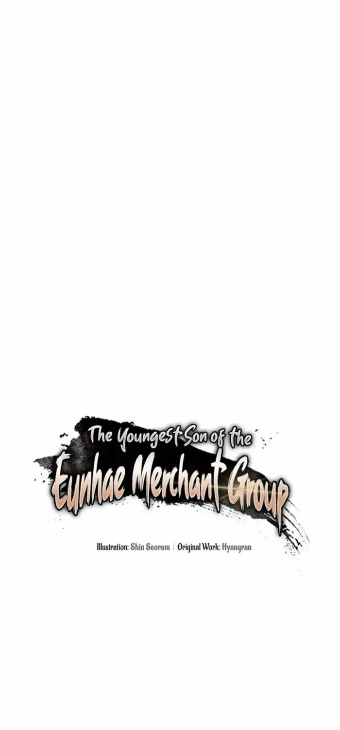 The Youngest Son of the Eunhae Merchant Group Chapter 39 page 5 - 