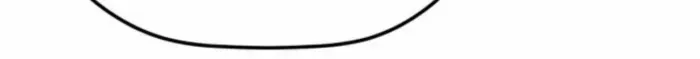 The Youngest Son of the Eunhae Merchant Group Chapter 39 page 41 - 