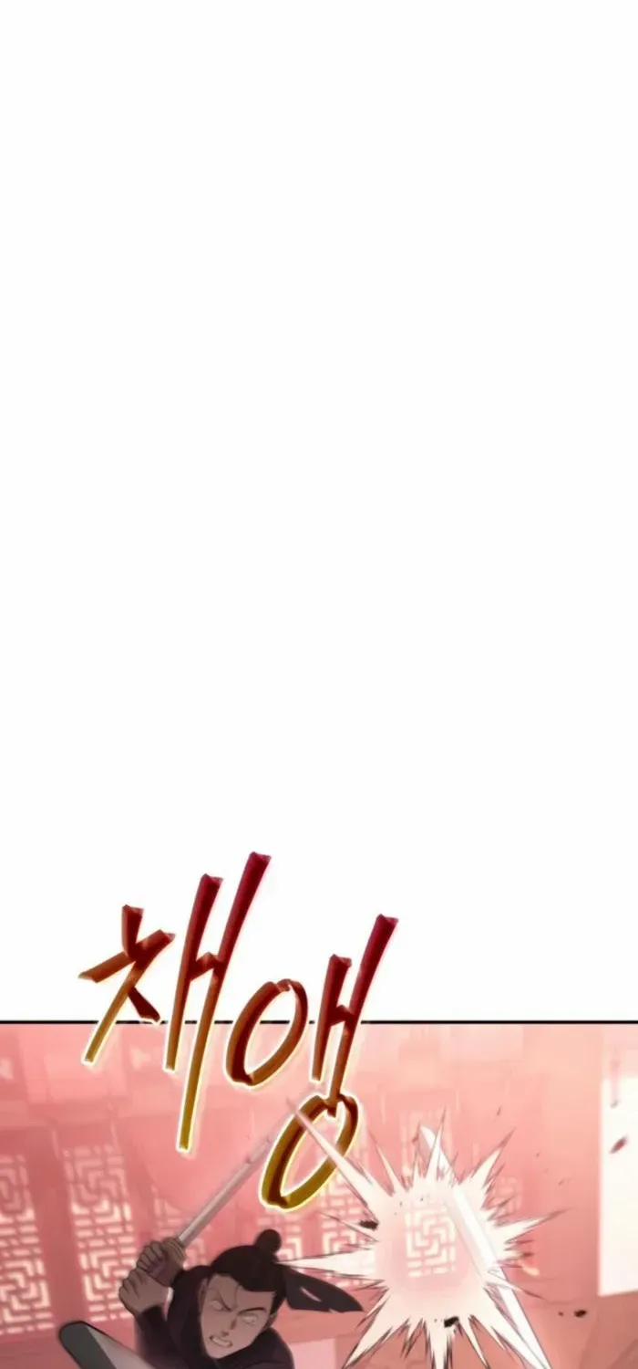 The Youngest Son of the Eunhae Merchant Group Chapter 39 page 6 - 
