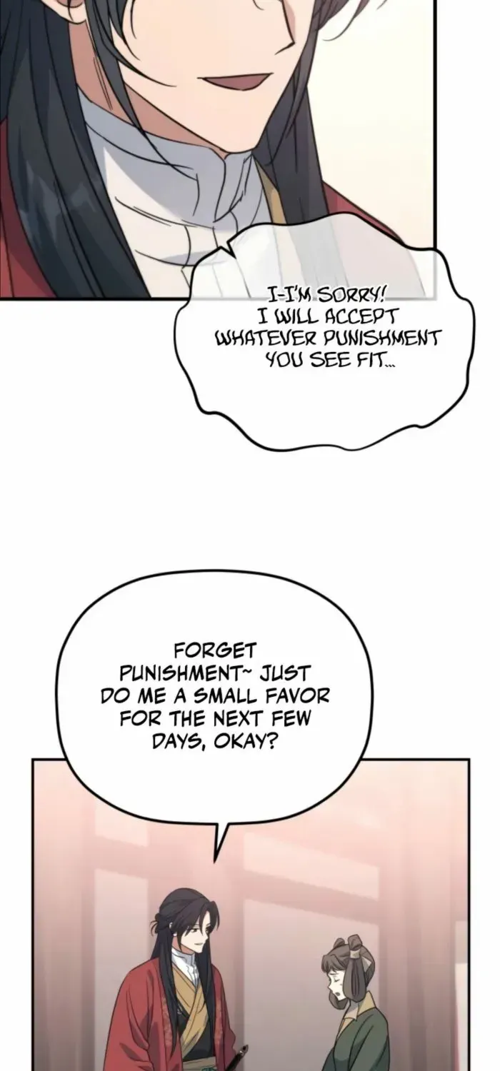 The Youngest Son of the Eunhae Merchant Group Chapter 39 page 72 - 