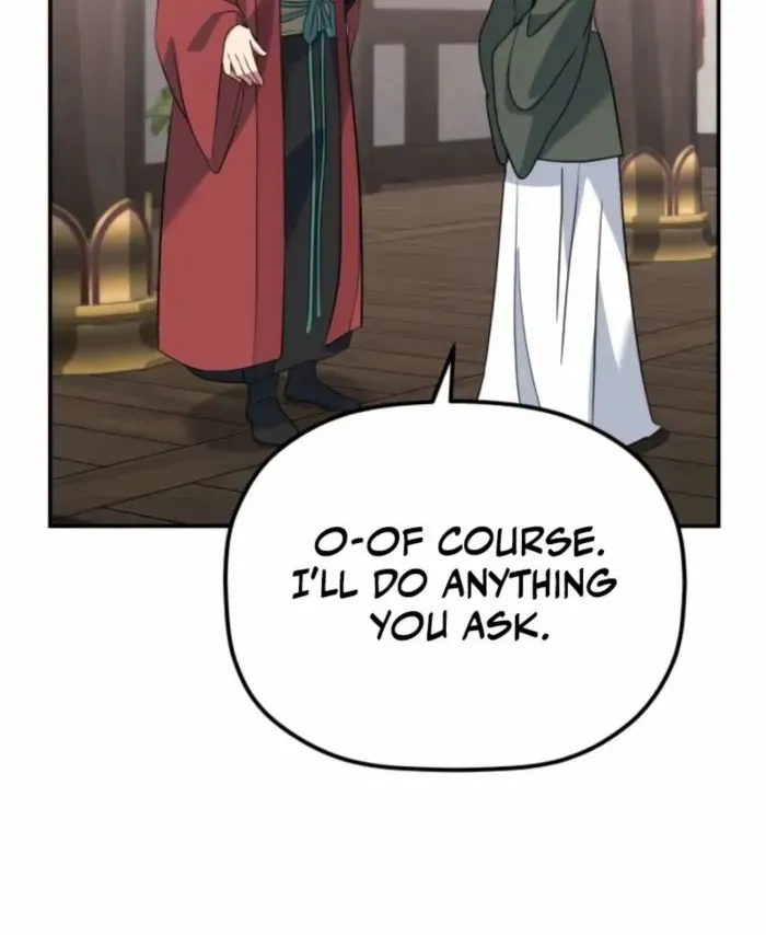 The Youngest Son of the Eunhae Merchant Group Chapter 39 page 73 - 