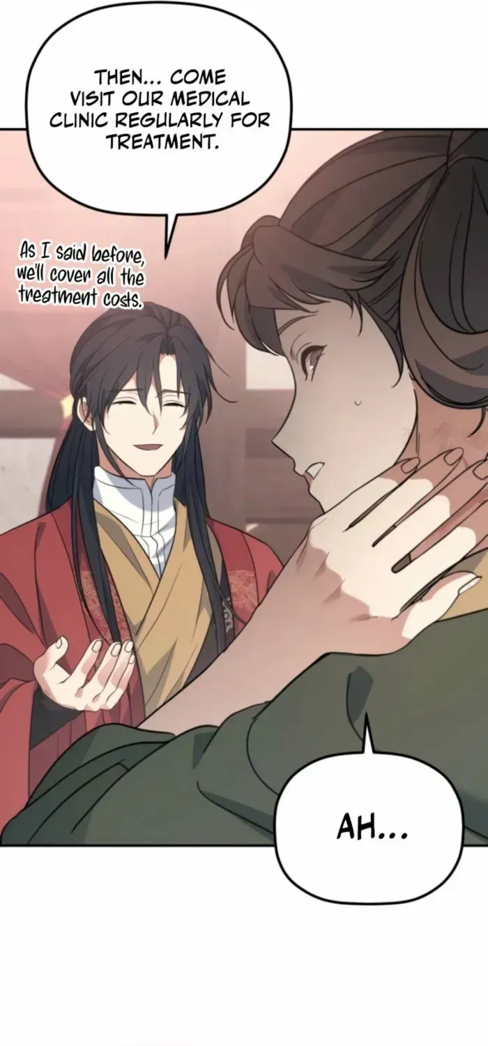 The Youngest Son of the Eunhae Merchant Group Chapter 39 page 74 - 