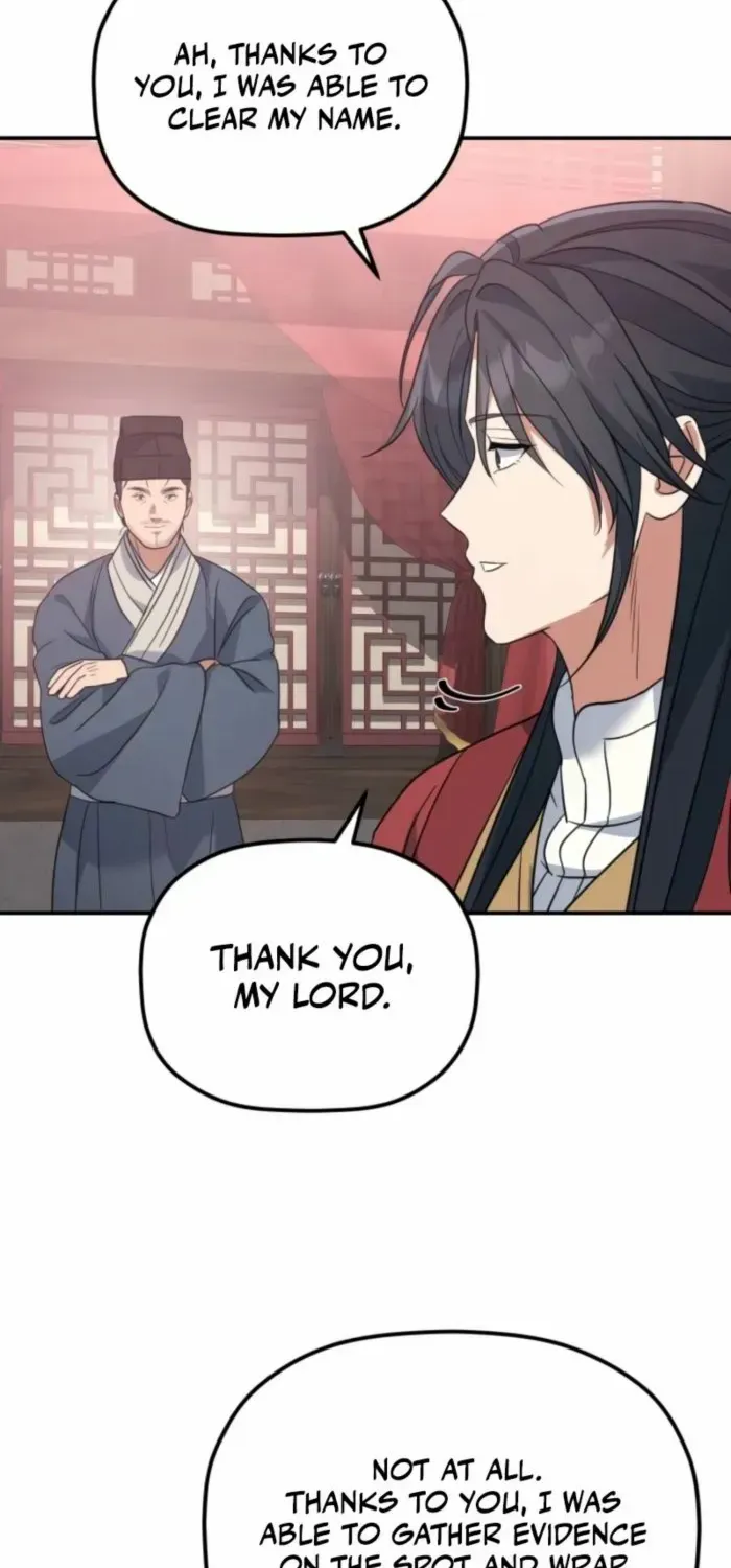 The Youngest Son of the Eunhae Merchant Group Chapter 39 page 79 - 