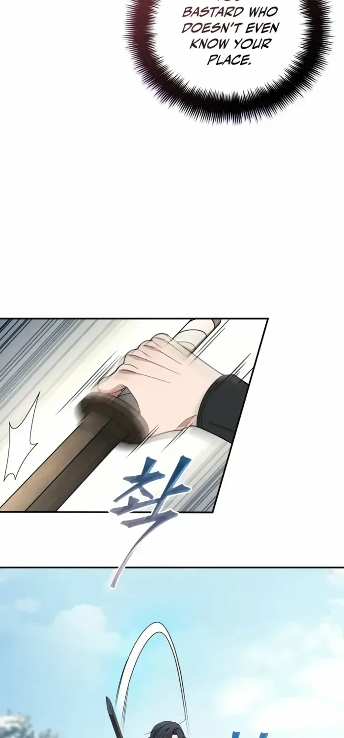 The Youngest Son of the Eunhae Merchant Group Chapter 4 page 12 - 