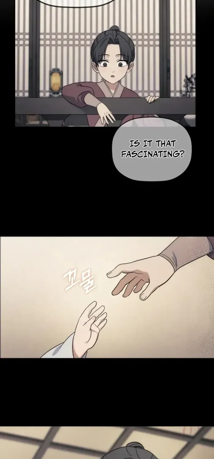 The Youngest Son of the Eunhae Merchant Group Chapter 4 page 17 - 