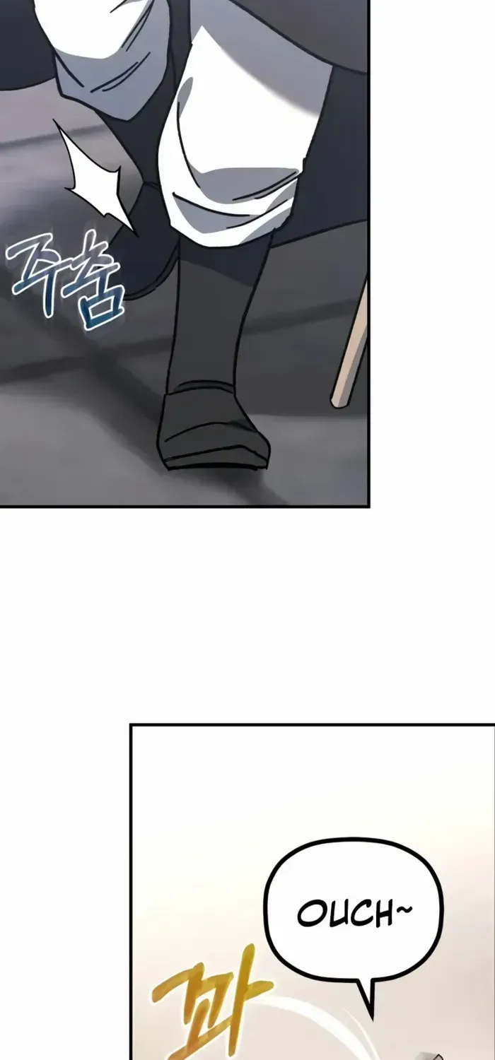 The Youngest Son of the Eunhae Merchant Group Chapter 4 page 30 - 