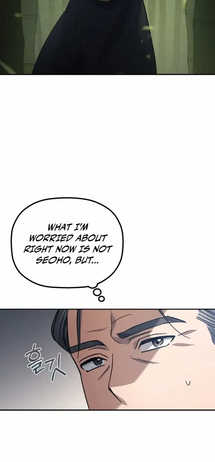 The Youngest Son of the Eunhae Merchant Group Chapter 4 page 43 - 