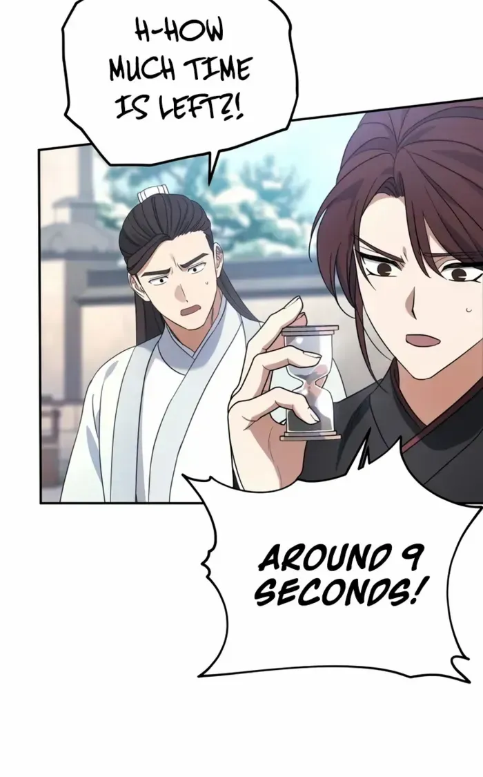 The Youngest Son of the Eunhae Merchant Group Chapter 4 page 72 - 