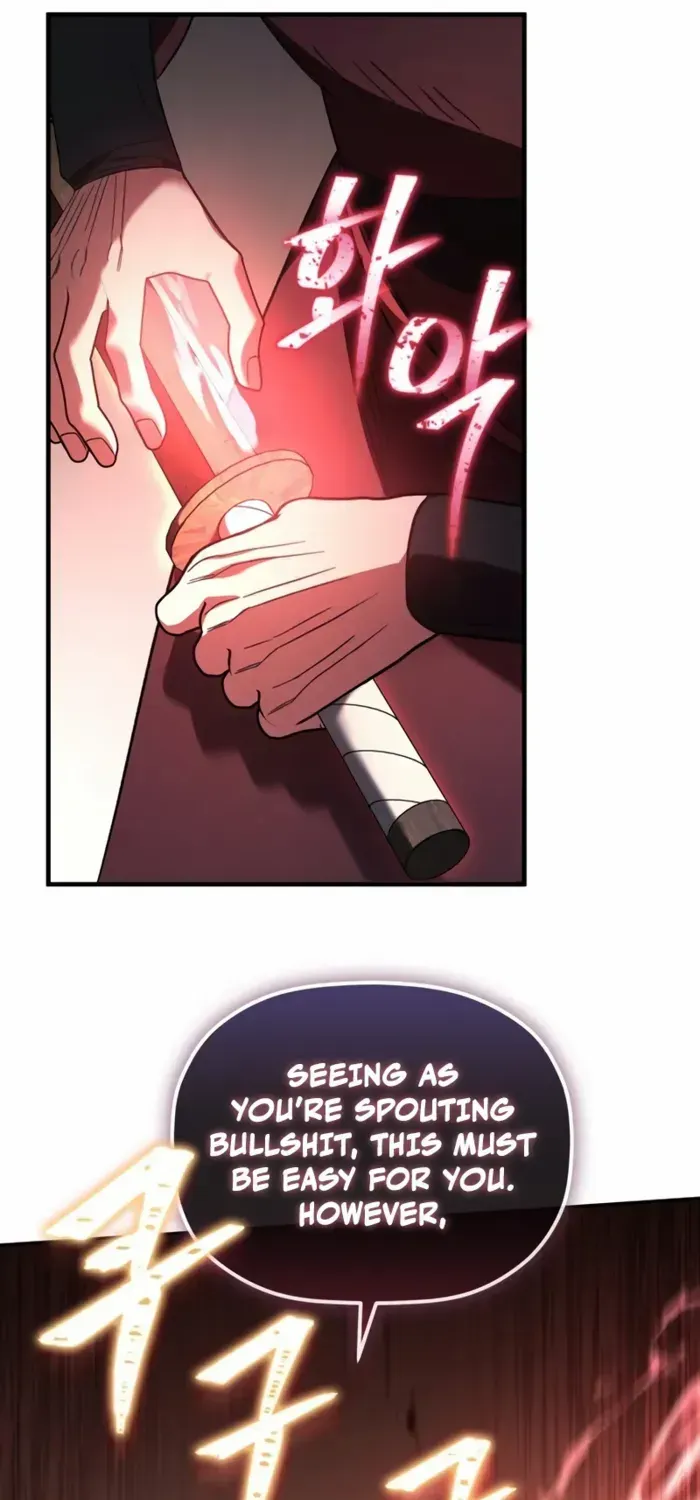 The Youngest Son of the Eunhae Merchant Group Chapter 4 page 73 - 