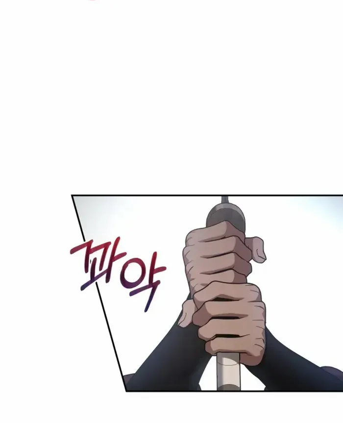 The Youngest Son of the Eunhae Merchant Group Chapter 4 page 10 - 