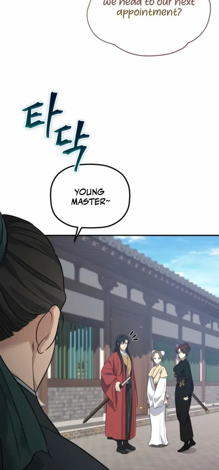 The Youngest Son of the Eunhae Merchant Group Chapter 40 page 14 - 