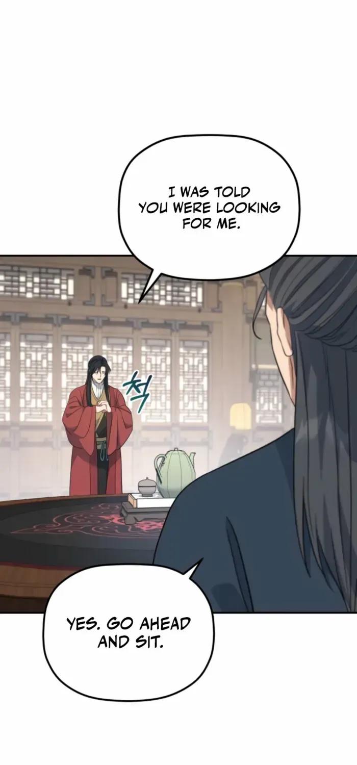 The Youngest Son of the Eunhae Merchant Group Chapter 40 page 18 - 