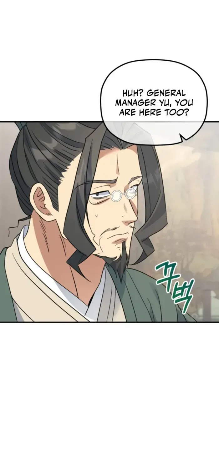 The Youngest Son of the Eunhae Merchant Group Chapter 40 page 19 - 