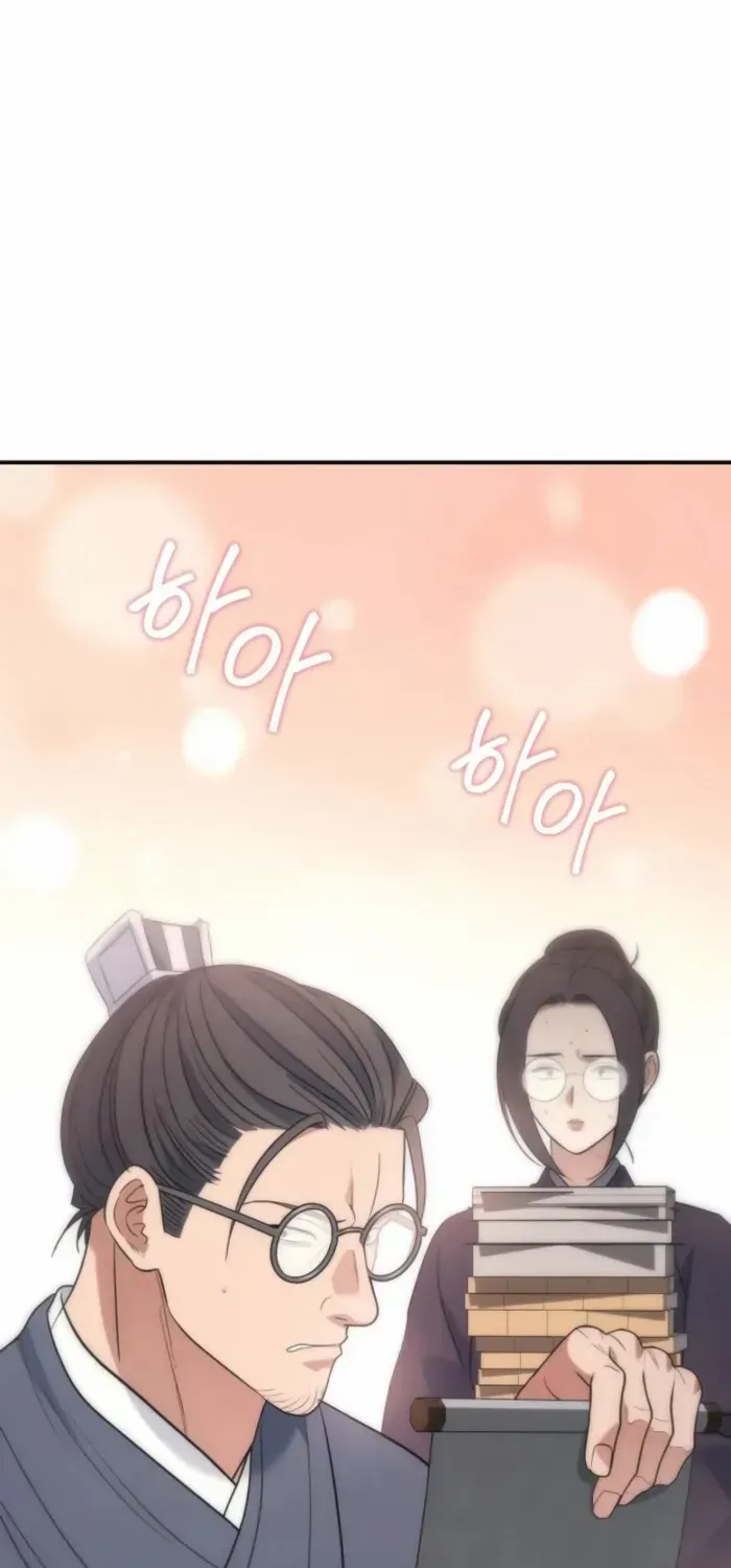 The Youngest Son of the Eunhae Merchant Group Chapter 40 page 3 - 