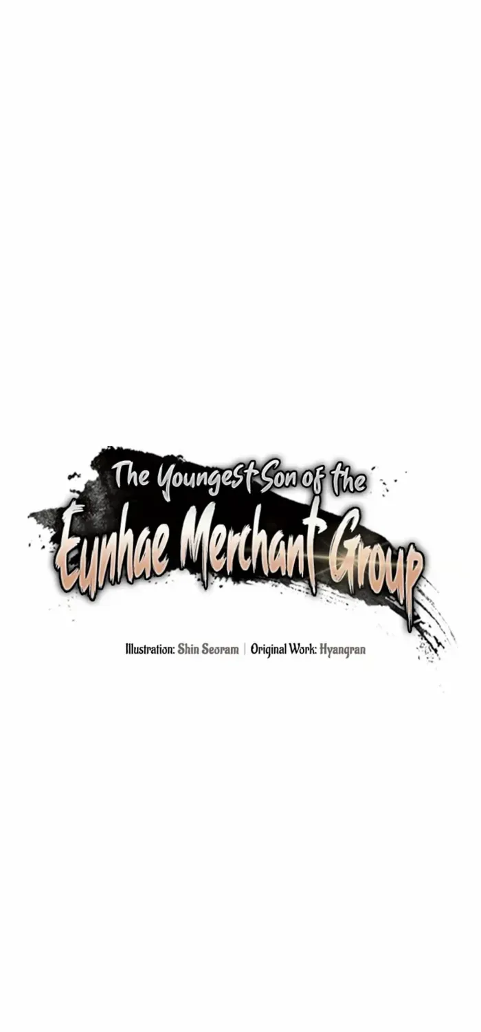 The Youngest Son of the Eunhae Merchant Group Chapter 40 page 23 - 
