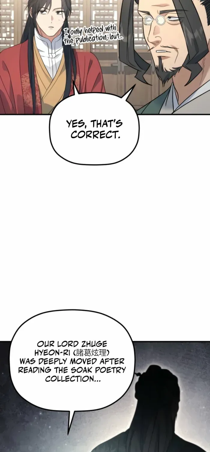 The Youngest Son of the Eunhae Merchant Group Chapter 40 page 30 - 