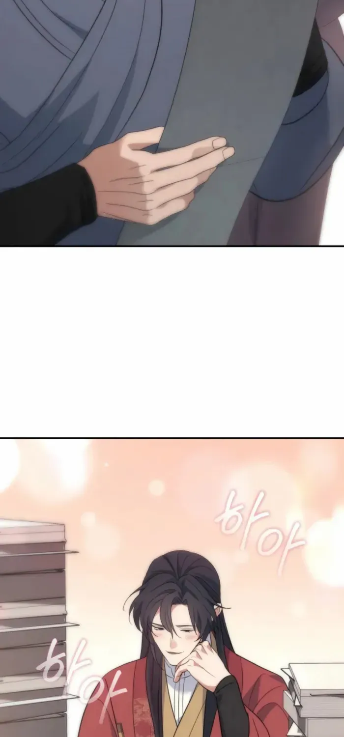 The Youngest Son of the Eunhae Merchant Group Chapter 40 page 4 - 
